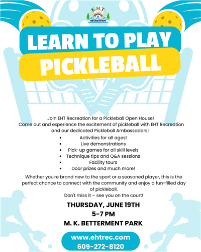 PBall